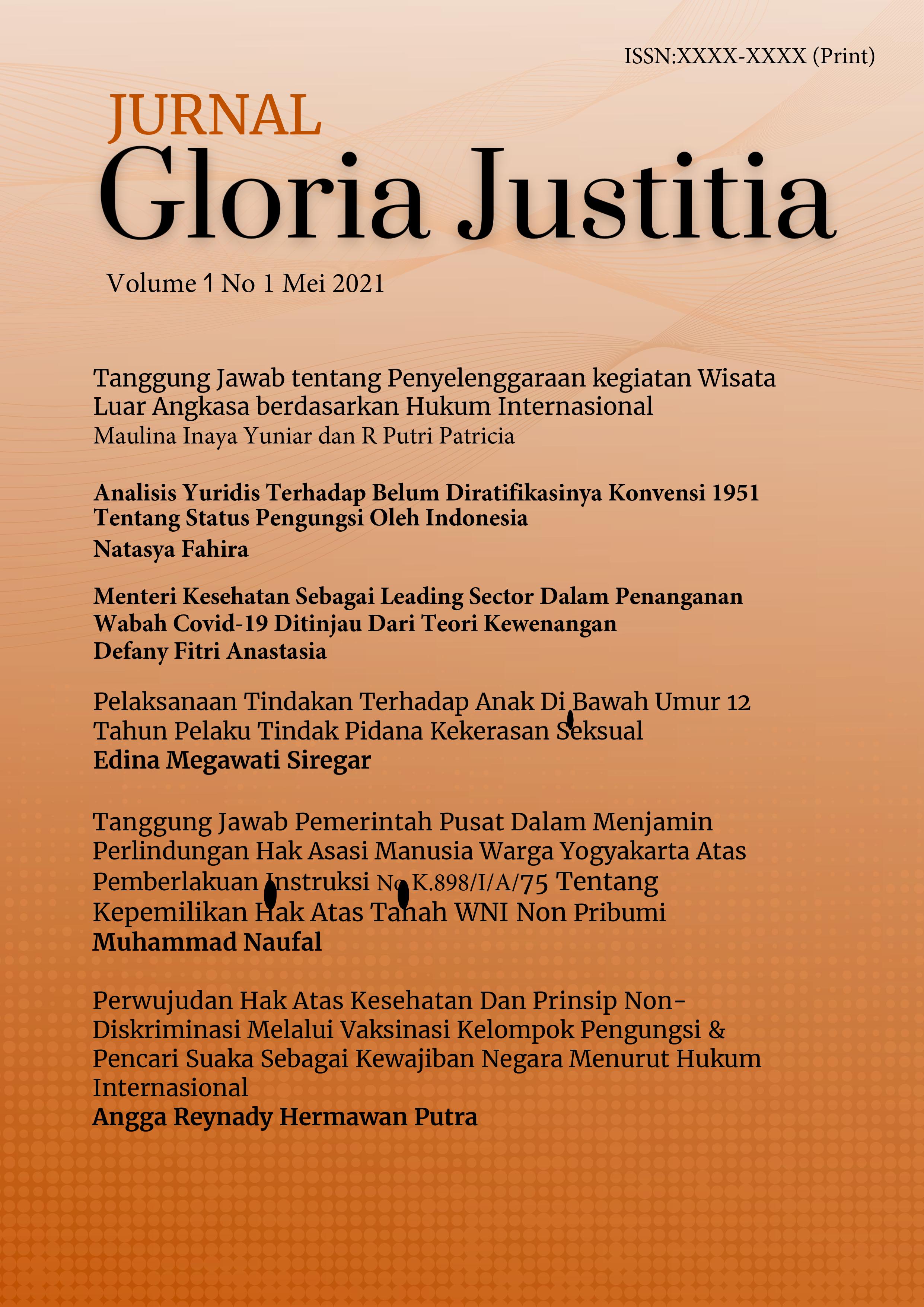 Gloria Justitia